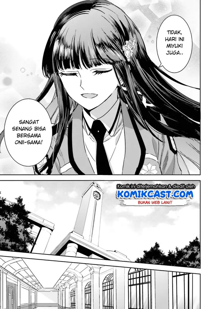 image-komik-mahouka-koukou-no-rettousei-steeplchase-hen-chapter-1-22/39