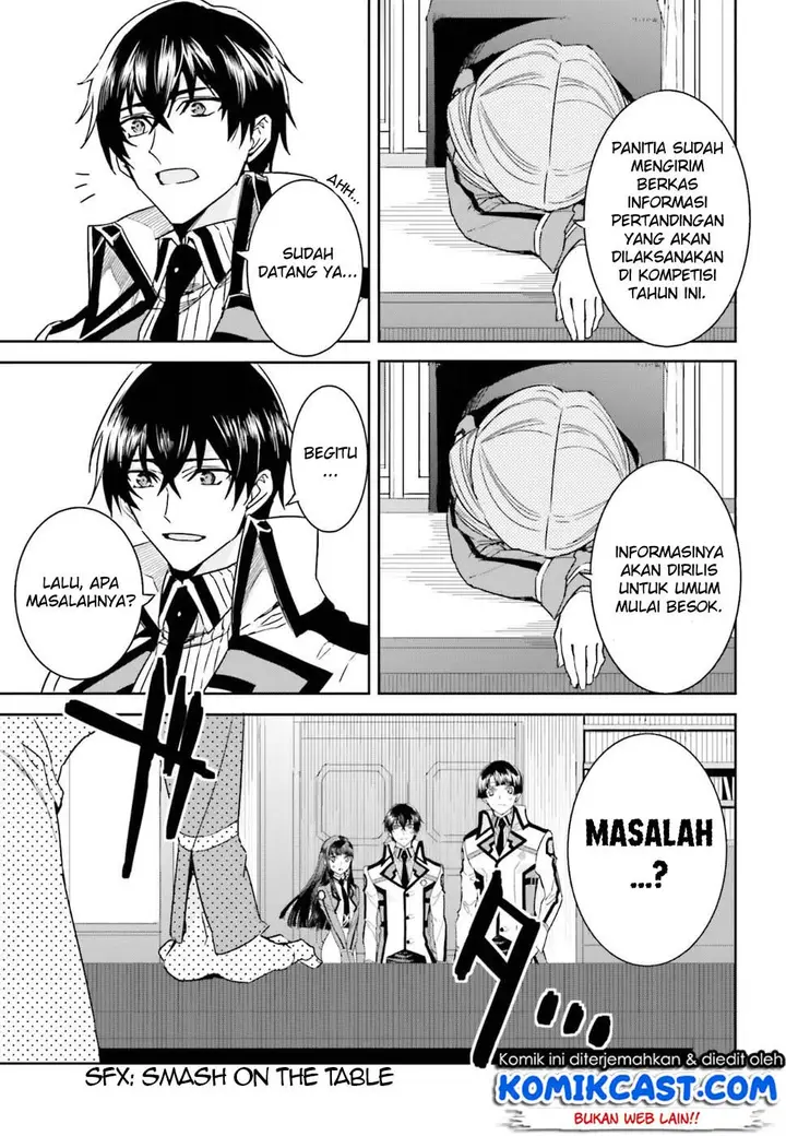 image-komik-mahouka-koukou-no-rettousei-steeplchase-hen-chapter-1-26/39