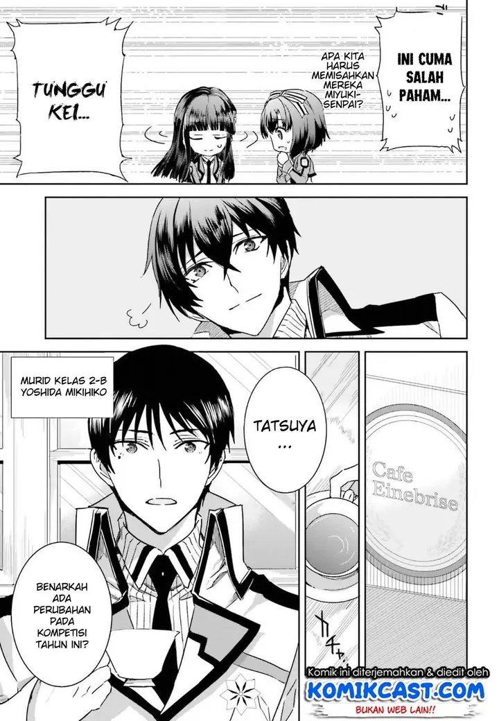 image-komik-mahouka-koukou-no-rettousei-steeplchase-hen-chapter-1-30/39