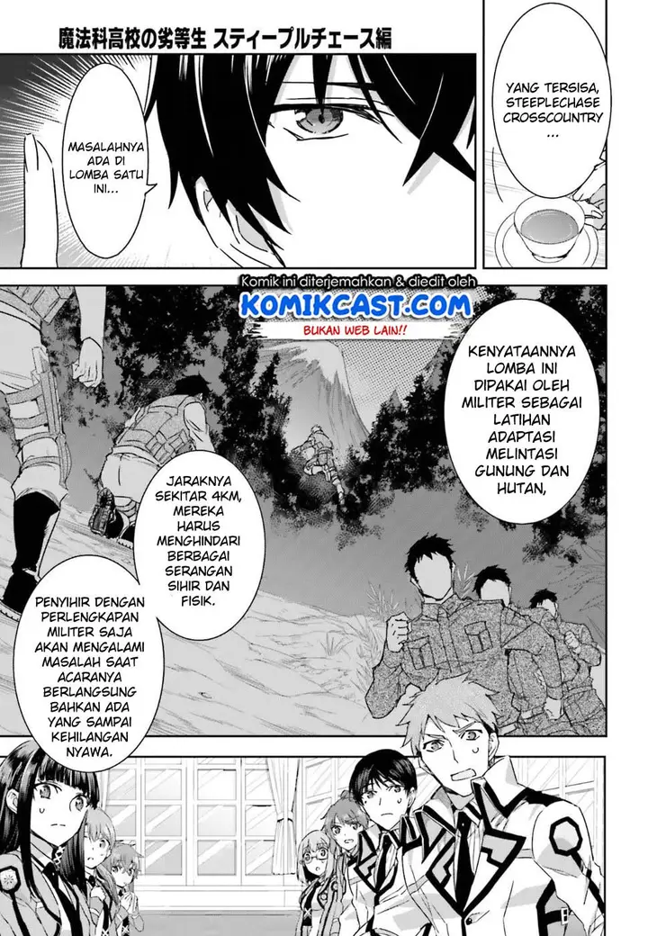 image-komik-mahouka-koukou-no-rettousei-steeplchase-hen-chapter-1-32/39
