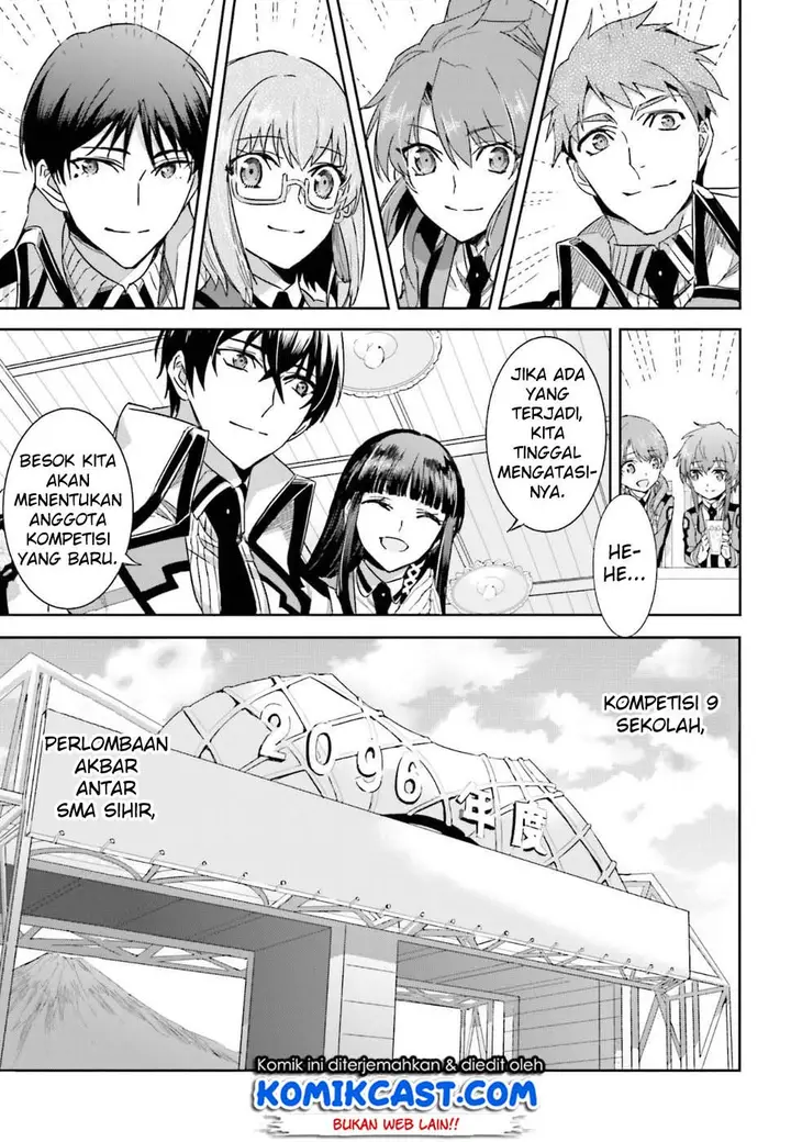 image-komik-mahouka-koukou-no-rettousei-steeplchase-hen-chapter-1-36/39
