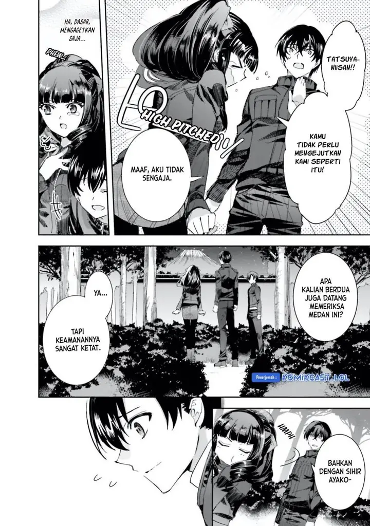 image-komik-mahouka-koukou-no-rettousei-steeplchase-hen-chapter-10-12/21