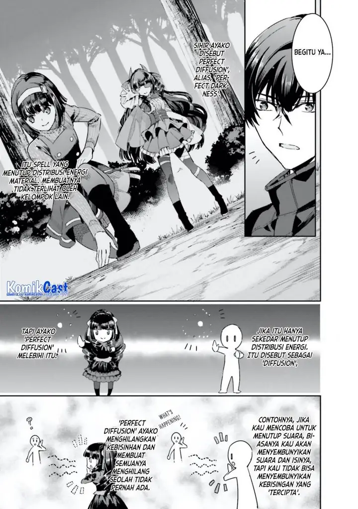 image-komik-mahouka-koukou-no-rettousei-steeplchase-hen-chapter-10-13/21