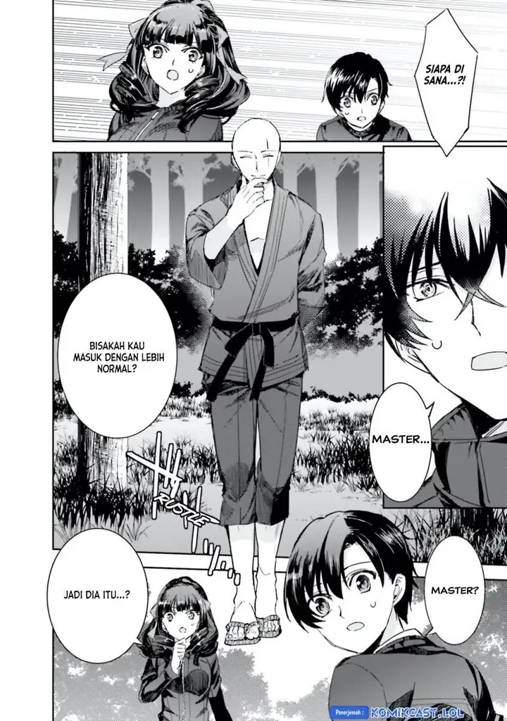 image-komik-mahouka-koukou-no-rettousei-steeplchase-hen-chapter-10-16/21