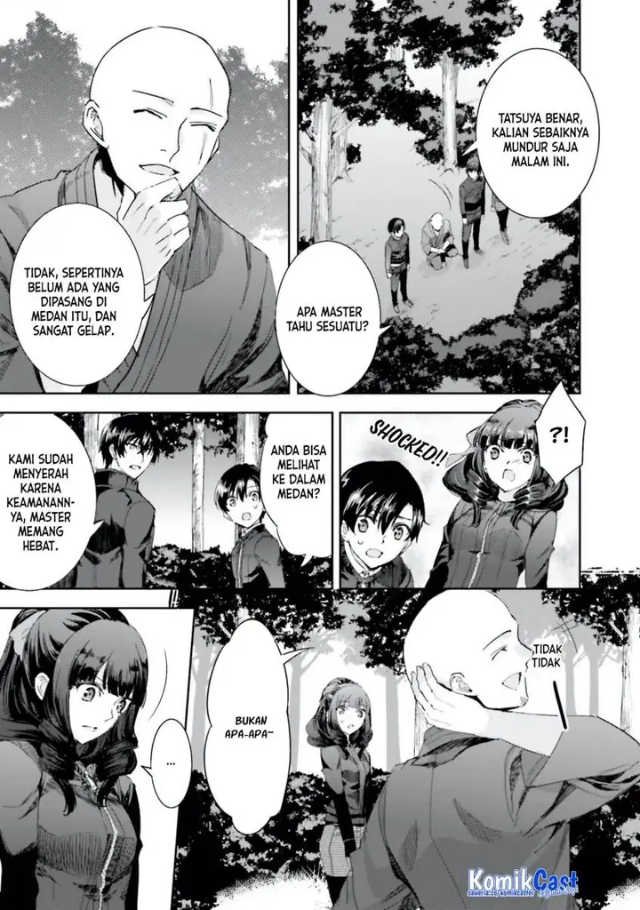 image-komik-mahouka-koukou-no-rettousei-steeplchase-hen-chapter-10-17/21