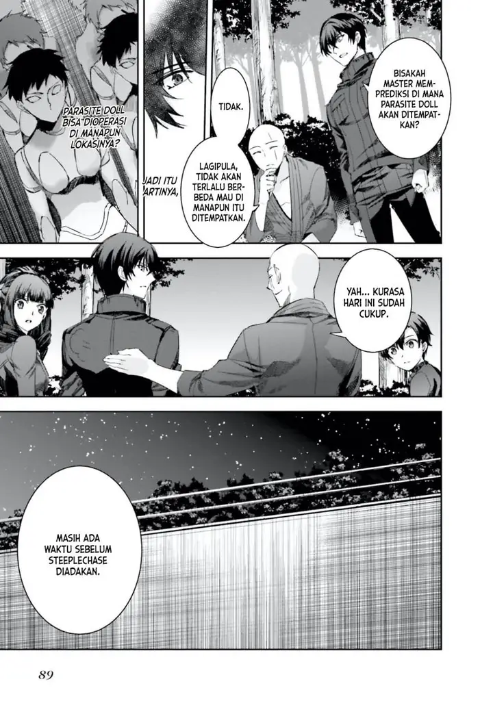 image-komik-mahouka-koukou-no-rettousei-steeplchase-hen-chapter-10-19/21