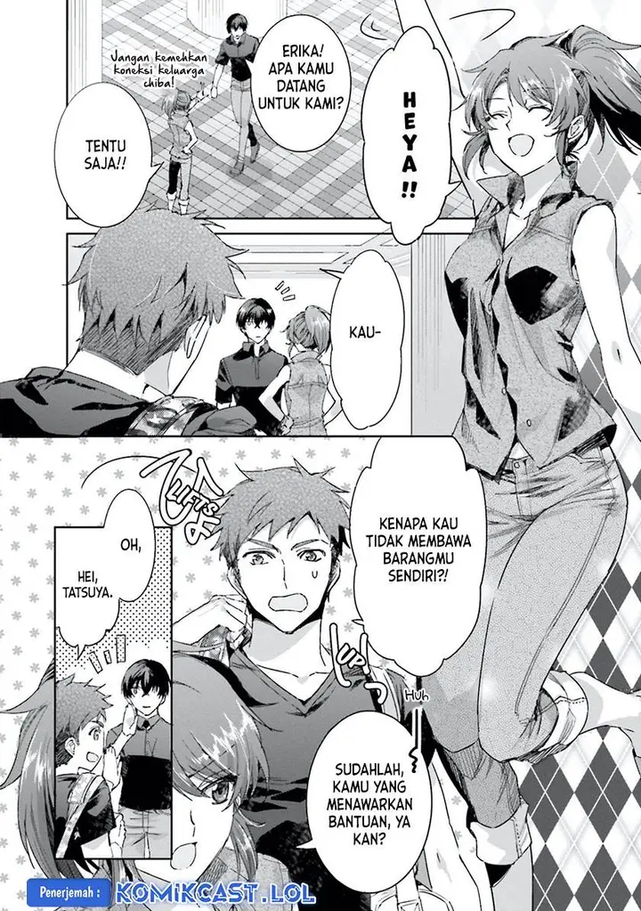 image-komik-mahouka-koukou-no-rettousei-steeplchase-hen-chapter-11-3/27