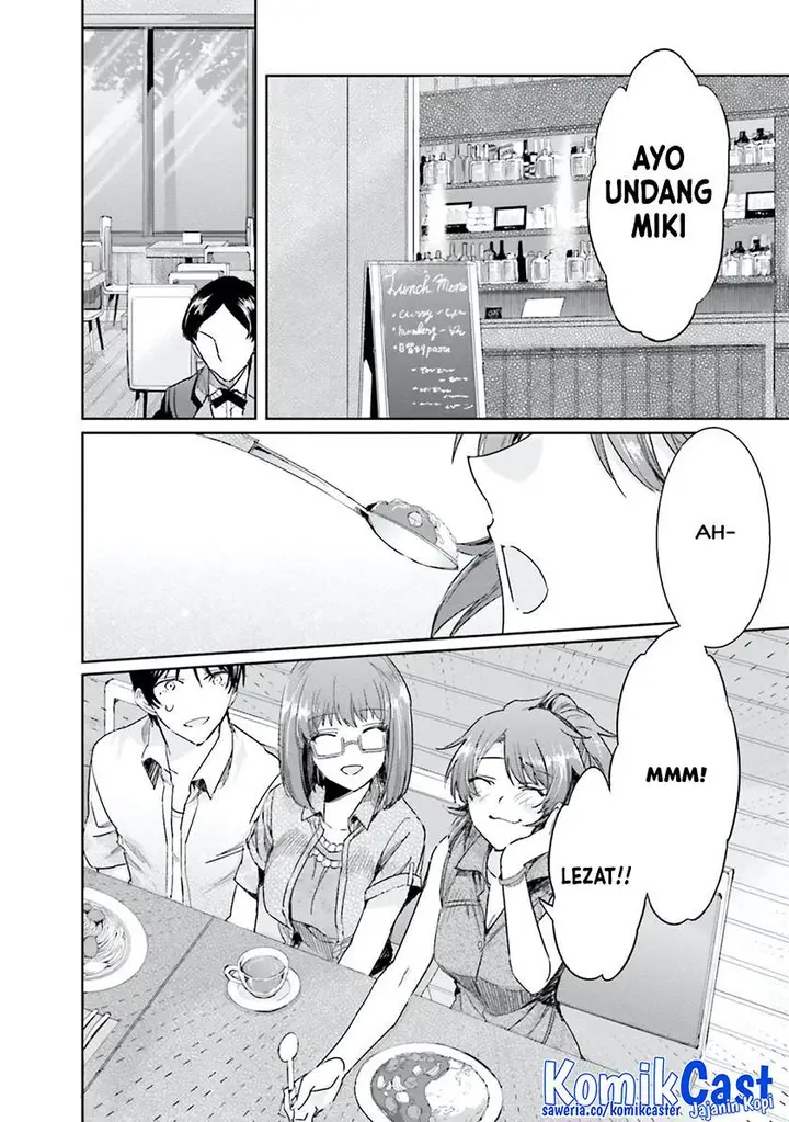 image-komik-mahouka-koukou-no-rettousei-steeplchase-hen-chapter-11-5/27