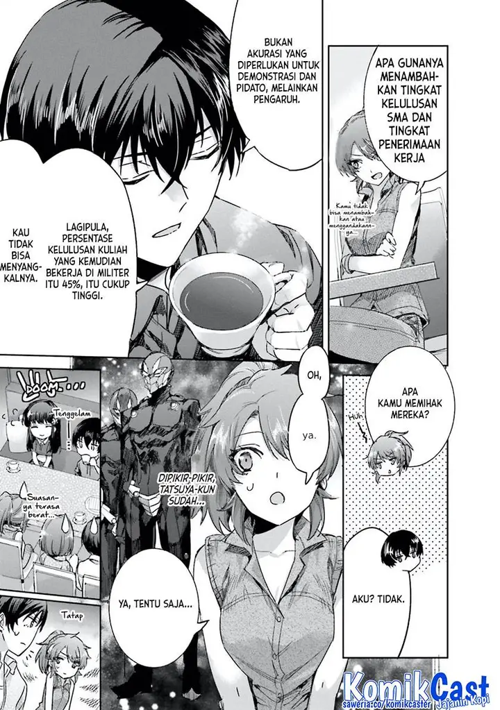 image-komik-mahouka-koukou-no-rettousei-steeplchase-hen-chapter-11-10/27