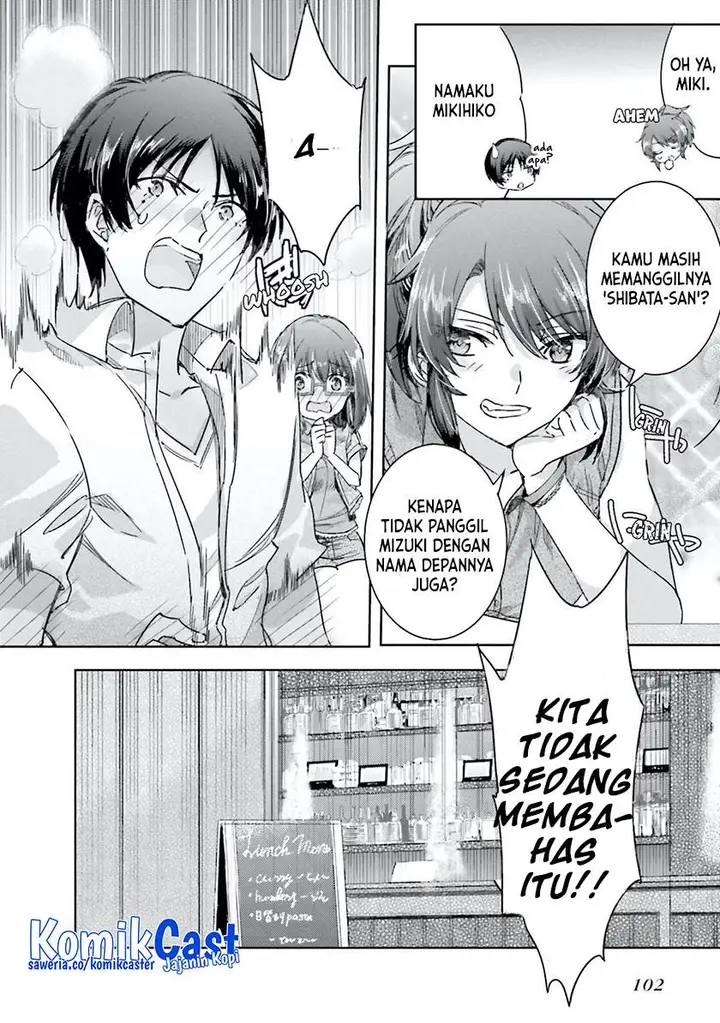 image-komik-mahouka-koukou-no-rettousei-steeplchase-hen-chapter-11-11/27