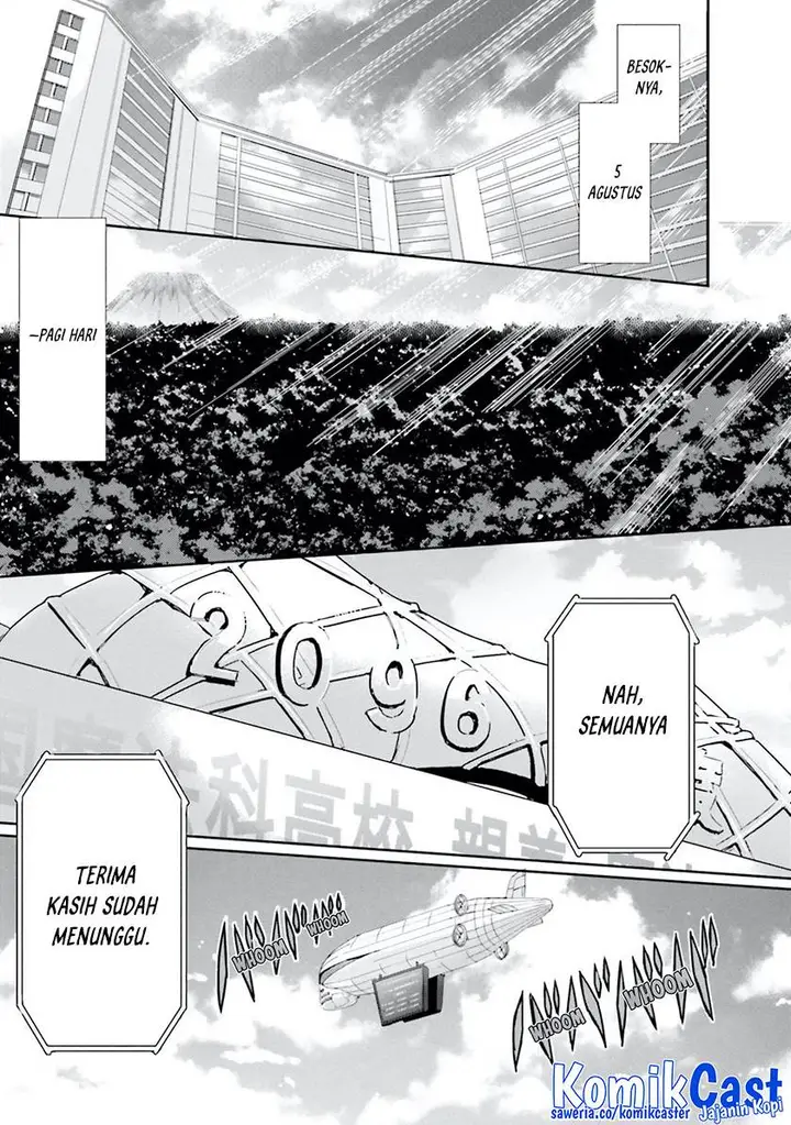 image-komik-mahouka-koukou-no-rettousei-steeplchase-hen-chapter-11-12/27