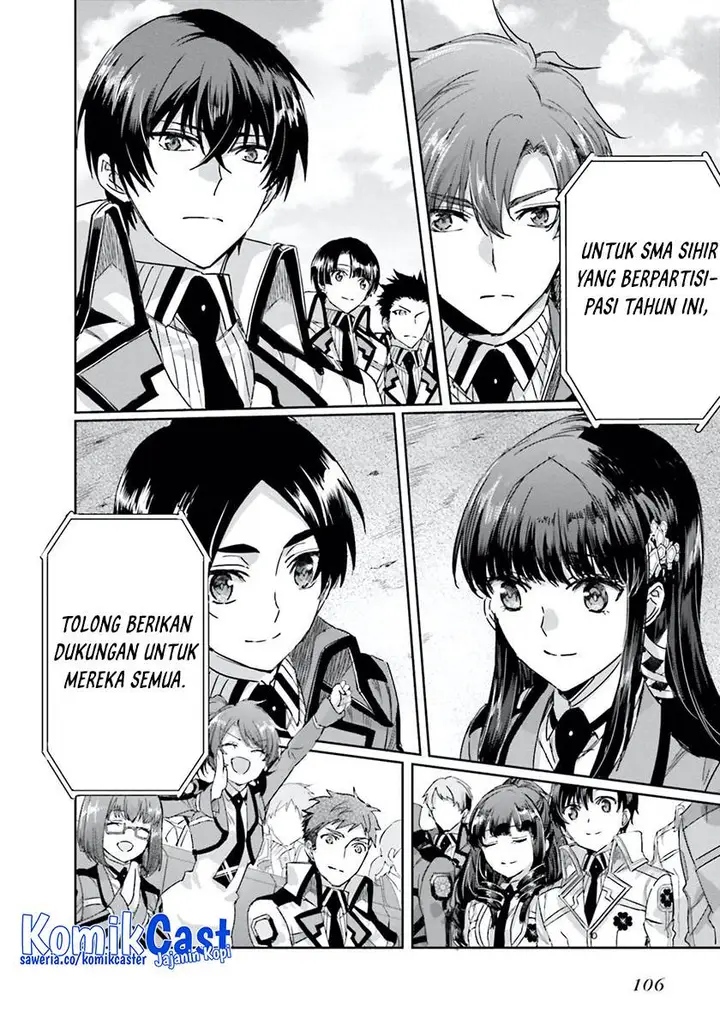 image-komik-mahouka-koukou-no-rettousei-steeplchase-hen-chapter-11-14/27