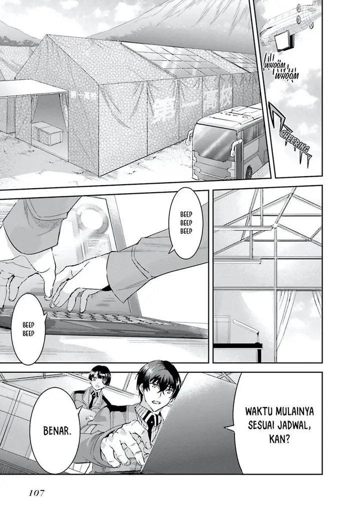image-komik-mahouka-koukou-no-rettousei-steeplchase-hen-chapter-11-15/27
