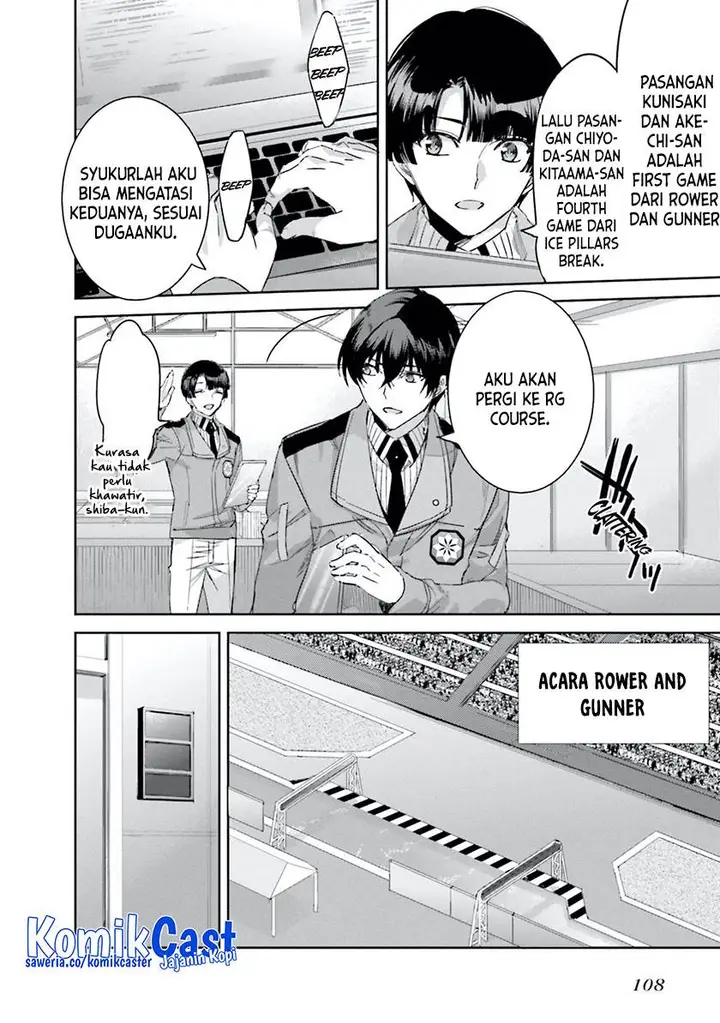 image-komik-mahouka-koukou-no-rettousei-steeplchase-hen-chapter-11-16/27