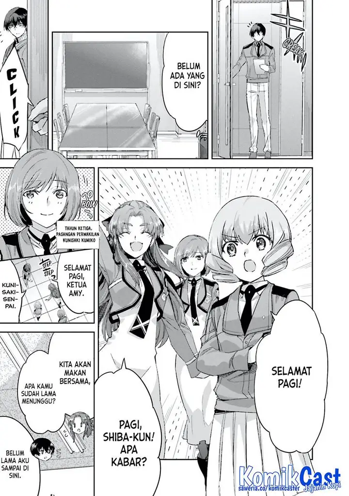 image-komik-mahouka-koukou-no-rettousei-steeplchase-hen-chapter-11-17/27