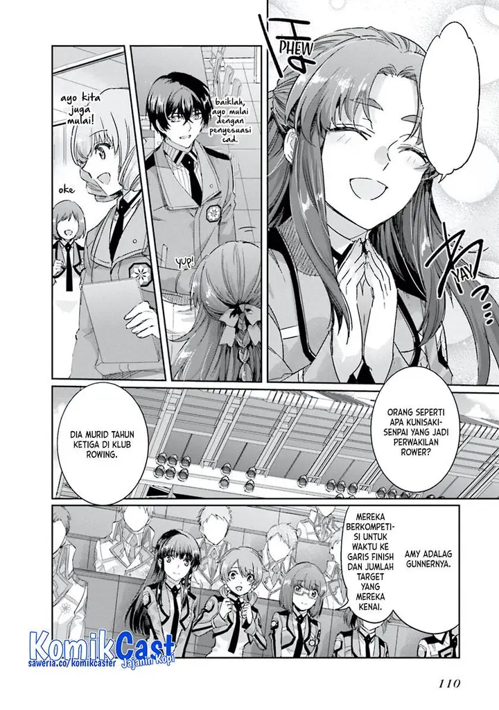 image-komik-mahouka-koukou-no-rettousei-steeplchase-hen-chapter-11-18/27
