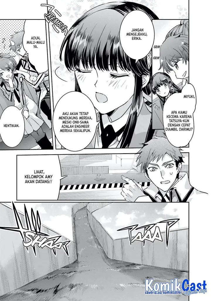 image-komik-mahouka-koukou-no-rettousei-steeplchase-hen-chapter-11-19/27