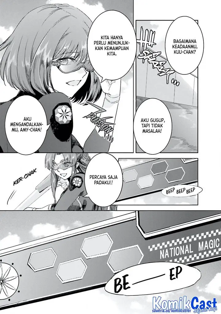 image-komik-mahouka-koukou-no-rettousei-steeplchase-hen-chapter-11-21/27