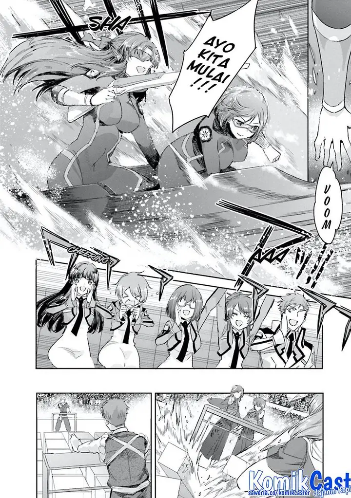 image-komik-mahouka-koukou-no-rettousei-steeplchase-hen-chapter-11-22/27