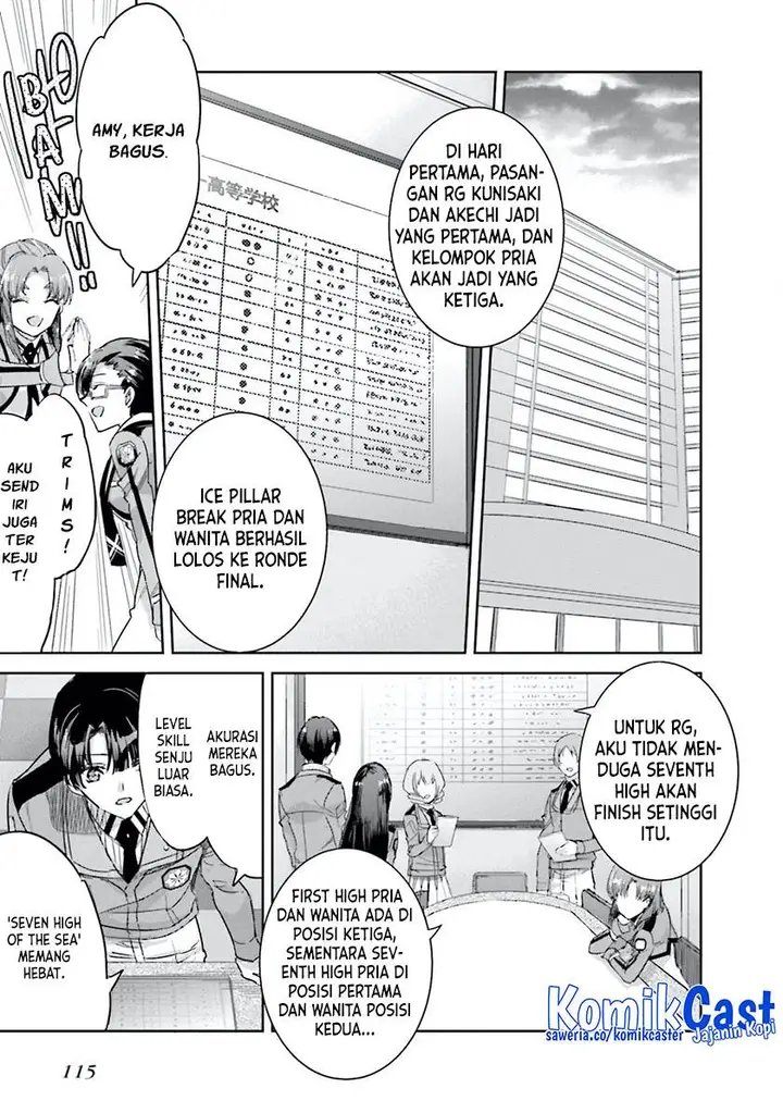 image-komik-mahouka-koukou-no-rettousei-steeplchase-hen-chapter-11-23/27