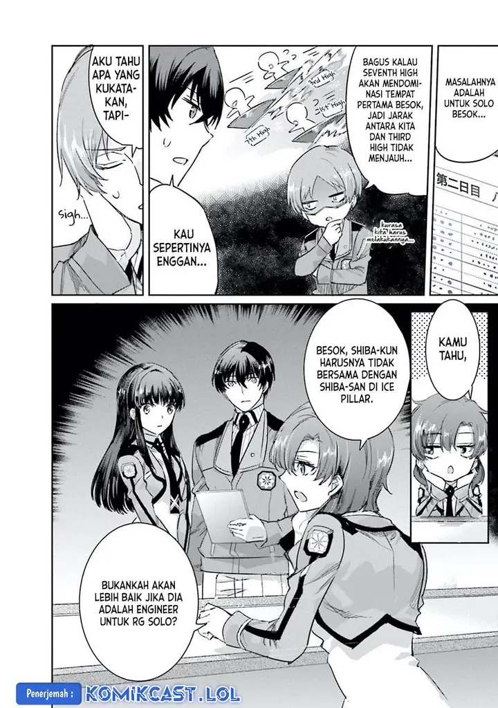image-komik-mahouka-koukou-no-rettousei-steeplchase-hen-chapter-11-24/27