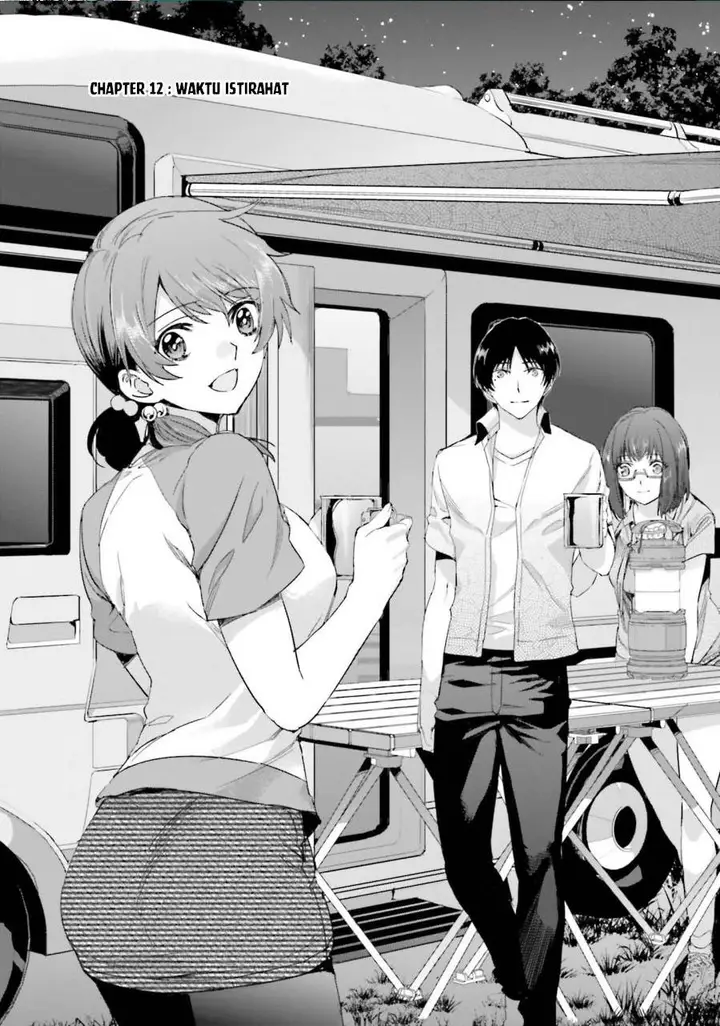 image-komik-mahouka-koukou-no-rettousei-steeplchase-hen-chapter-12-0/25