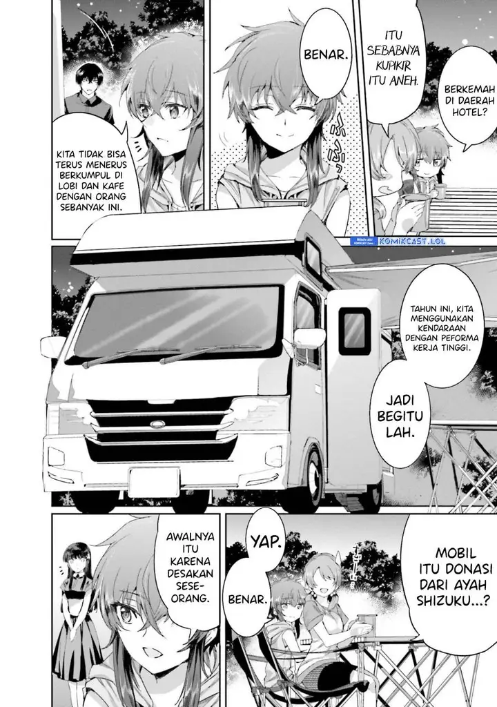 image-komik-mahouka-koukou-no-rettousei-steeplchase-hen-chapter-12-3/25
