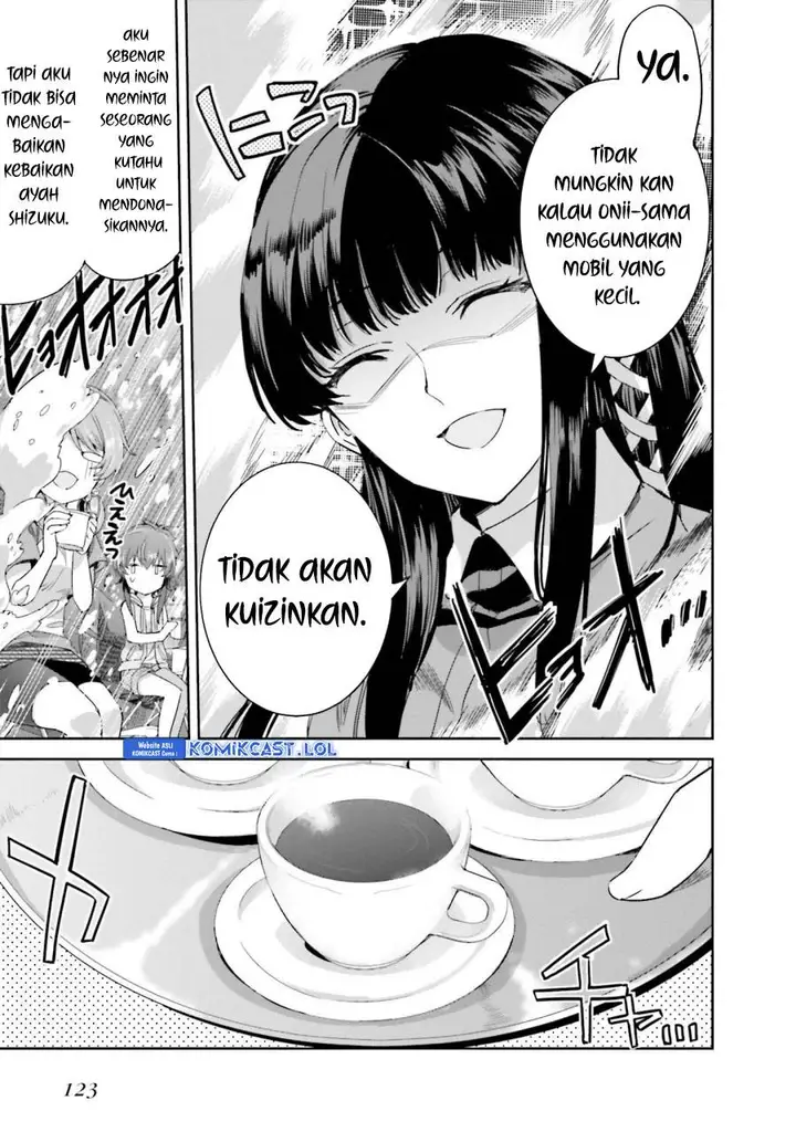 image-komik-mahouka-koukou-no-rettousei-steeplchase-hen-chapter-12-4/25