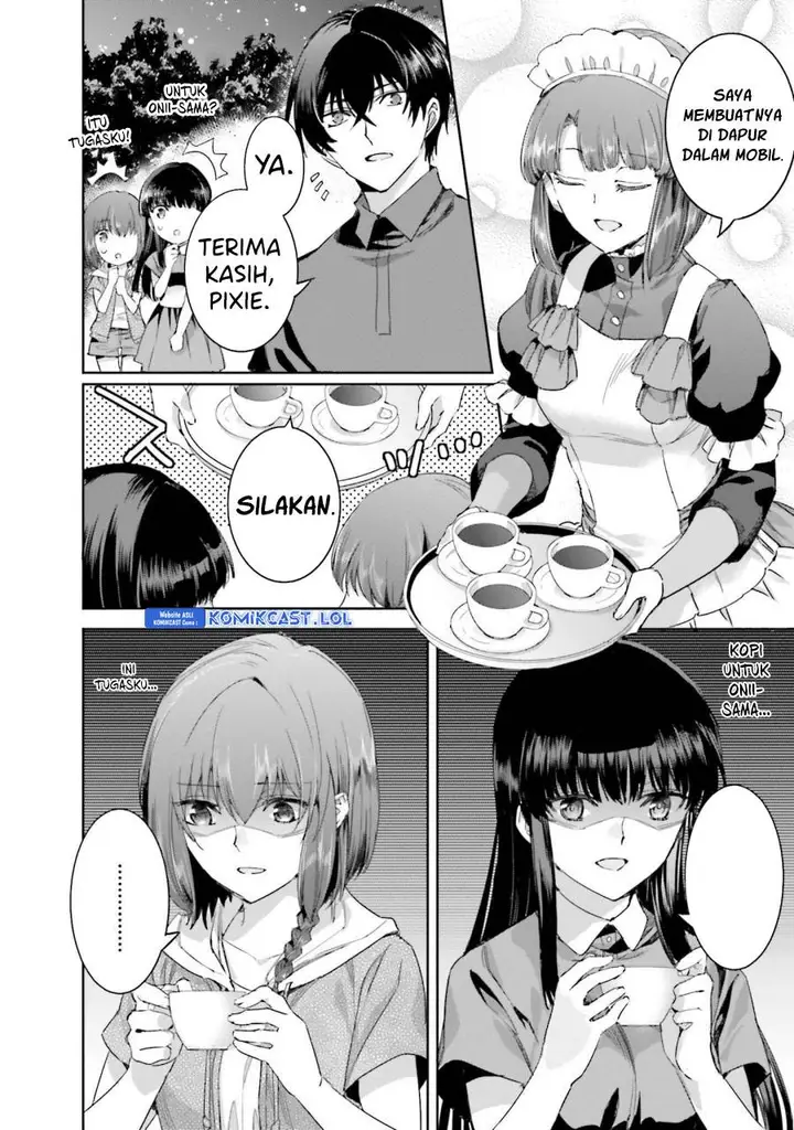 image-komik-mahouka-koukou-no-rettousei-steeplchase-hen-chapter-12-5/25