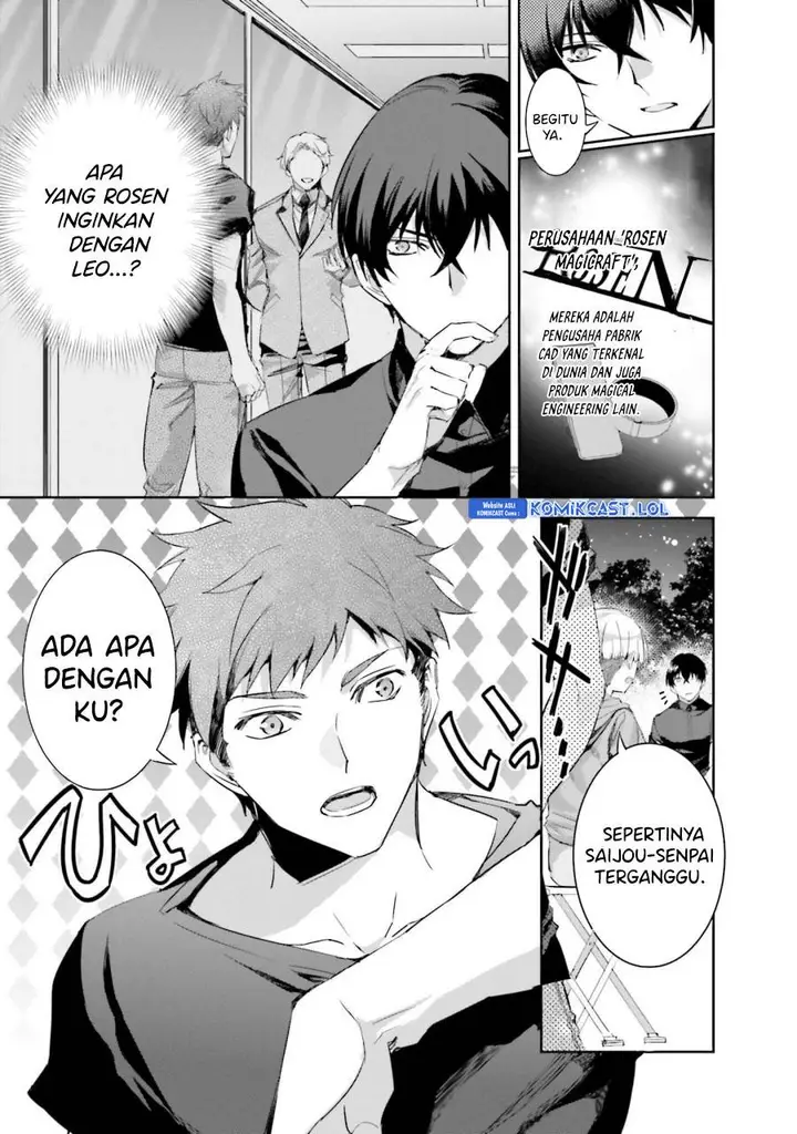 image-komik-mahouka-koukou-no-rettousei-steeplchase-hen-chapter-12-8/25