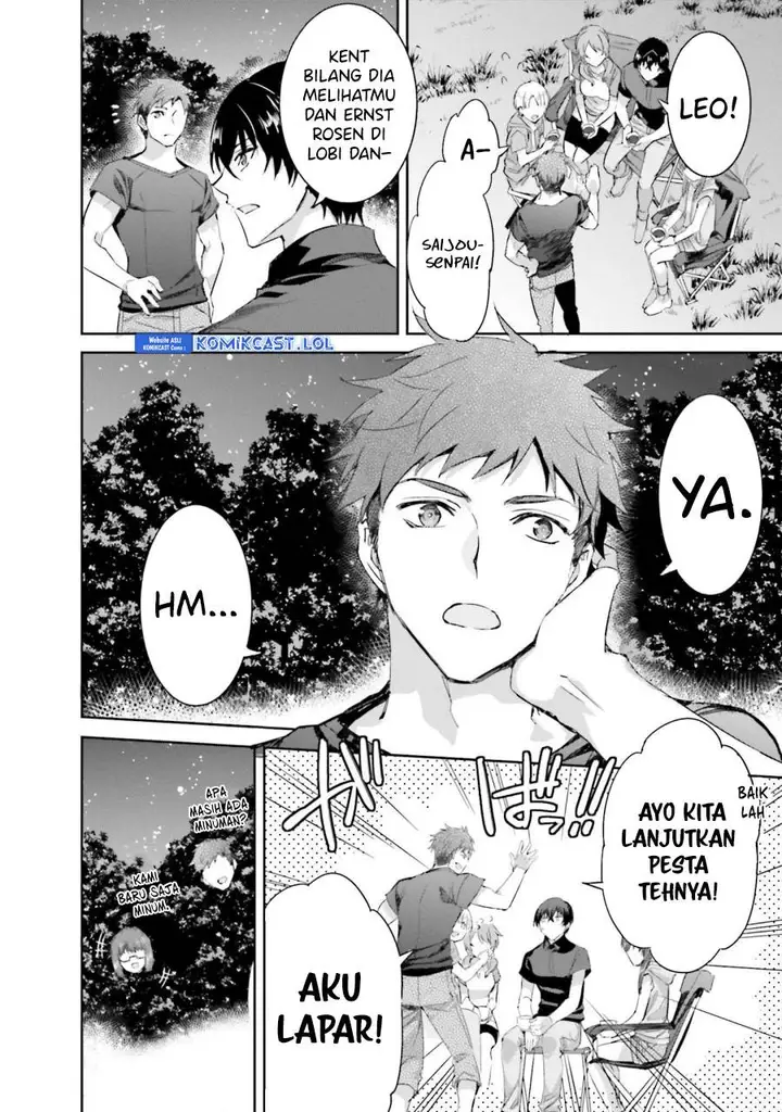 image-komik-mahouka-koukou-no-rettousei-steeplchase-hen-chapter-12-9/25