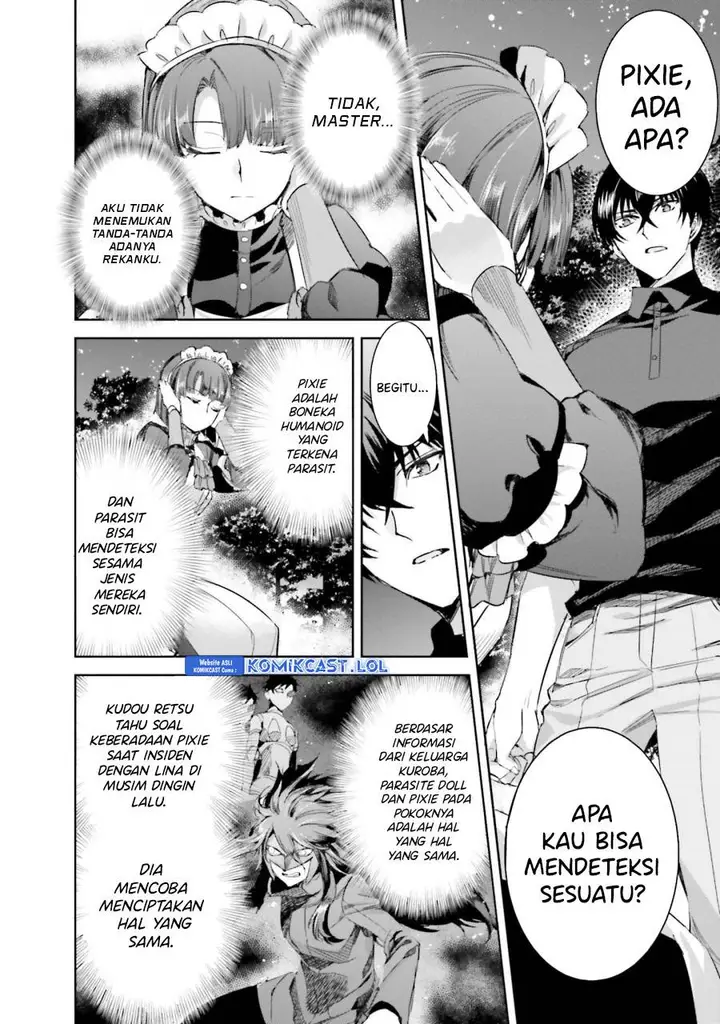 image-komik-mahouka-koukou-no-rettousei-steeplchase-hen-chapter-12-11/25