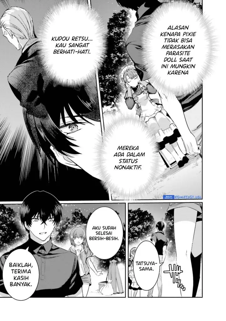 image-komik-mahouka-koukou-no-rettousei-steeplchase-hen-chapter-12-12/25