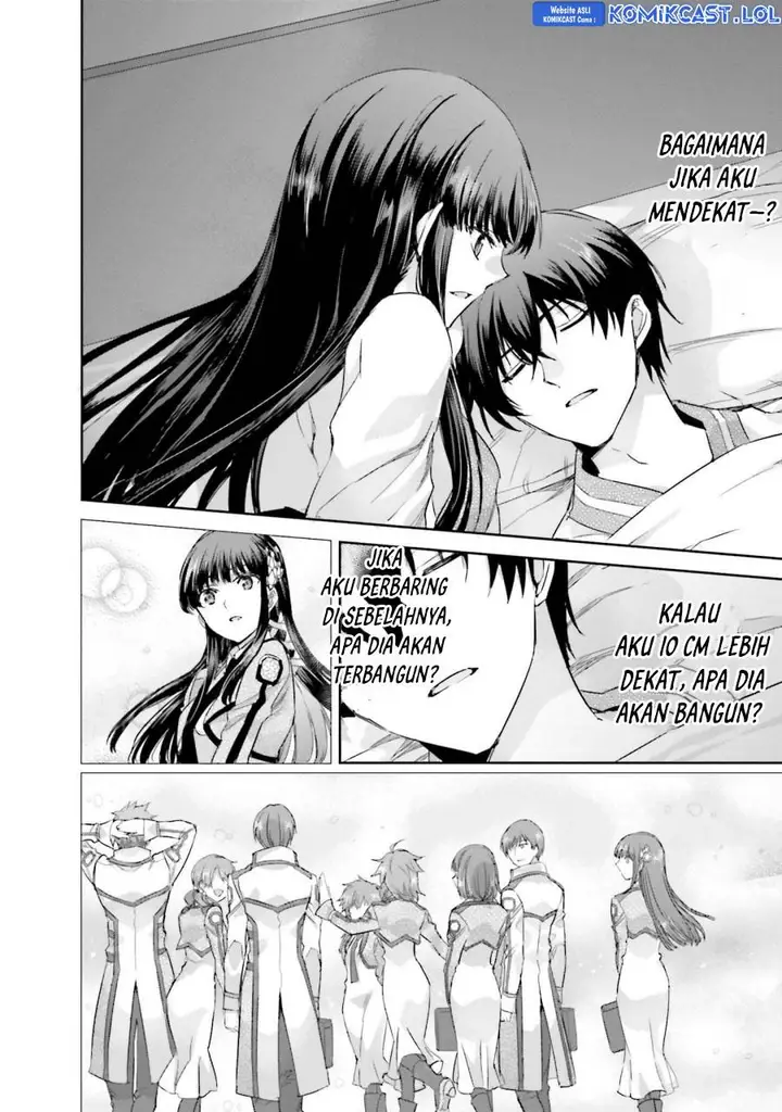 image-komik-mahouka-koukou-no-rettousei-steeplchase-hen-chapter-12-16/25