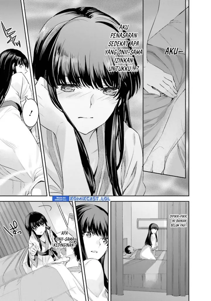 image-komik-mahouka-koukou-no-rettousei-steeplchase-hen-chapter-12-17/25