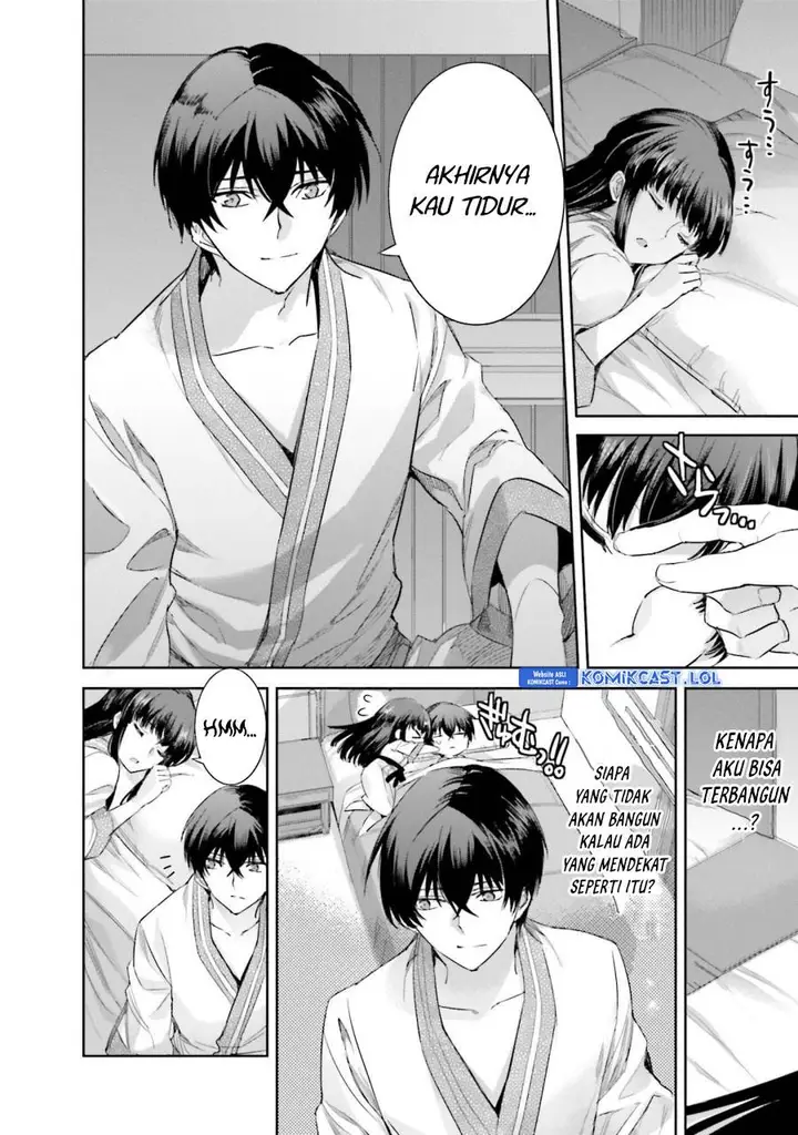image-komik-mahouka-koukou-no-rettousei-steeplchase-hen-chapter-12-20/25