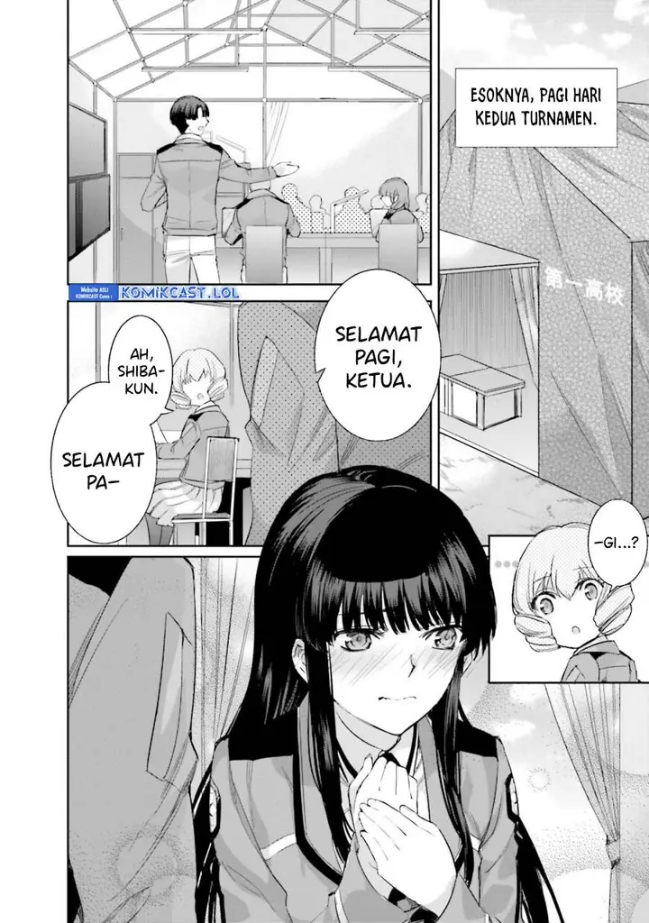 image-komik-mahouka-koukou-no-rettousei-steeplchase-hen-chapter-12-22/25
