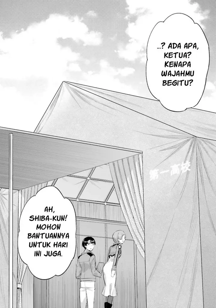 image-komik-mahouka-koukou-no-rettousei-steeplchase-hen-chapter-12-24/25