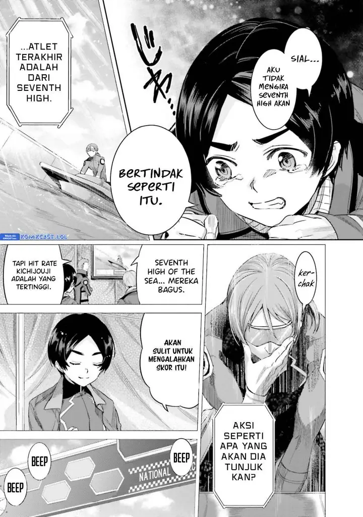 image-komik-mahouka-koukou-no-rettousei-steeplchase-hen-chapter-13-4/30