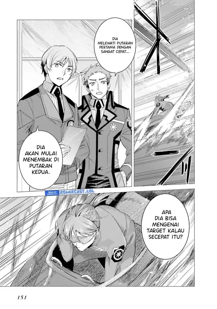 image-komik-mahouka-koukou-no-rettousei-steeplchase-hen-chapter-13-6/30