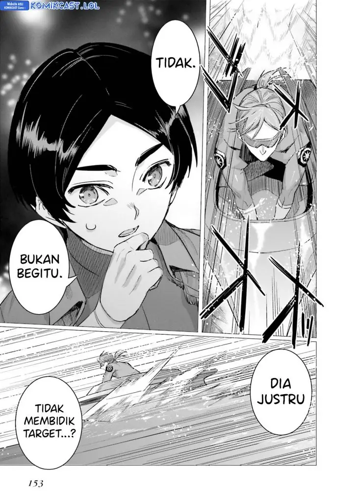 image-komik-mahouka-koukou-no-rettousei-steeplchase-hen-chapter-13-8/30