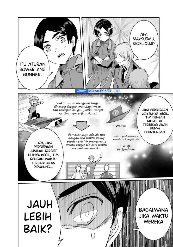 image-komik-mahouka-koukou-no-rettousei-steeplchase-hen-chapter-13-9/30