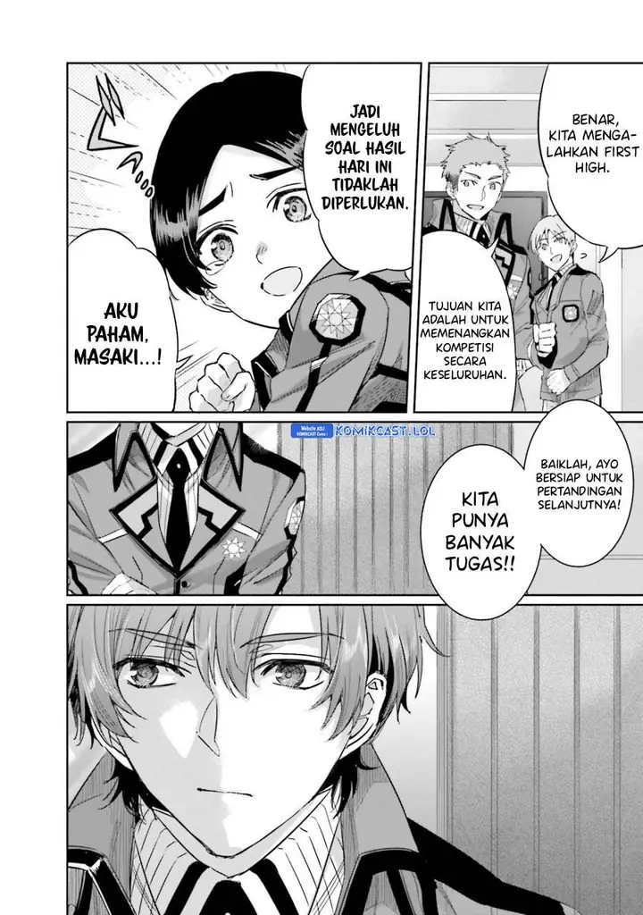 image-komik-mahouka-koukou-no-rettousei-steeplchase-hen-chapter-13-13/30