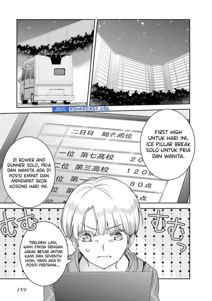 image-komik-mahouka-koukou-no-rettousei-steeplchase-hen-chapter-13-14/30