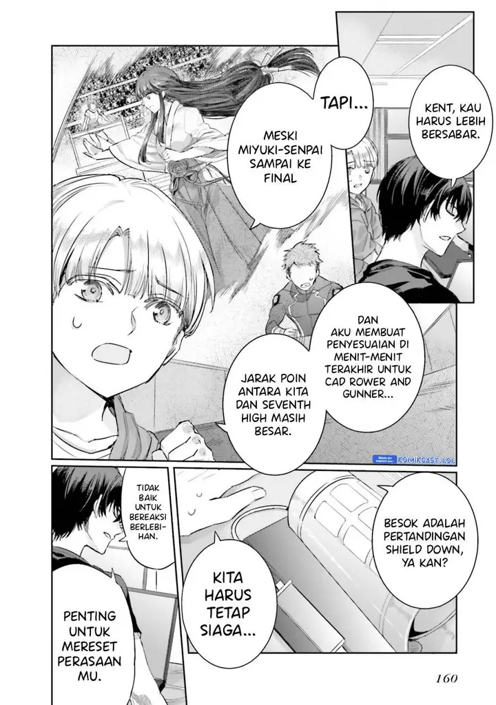 image-komik-mahouka-koukou-no-rettousei-steeplchase-hen-chapter-13-15/30
