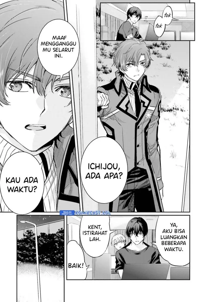 image-komik-mahouka-koukou-no-rettousei-steeplchase-hen-chapter-13-16/30