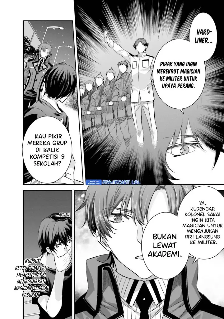 image-komik-mahouka-koukou-no-rettousei-steeplchase-hen-chapter-13-19/30