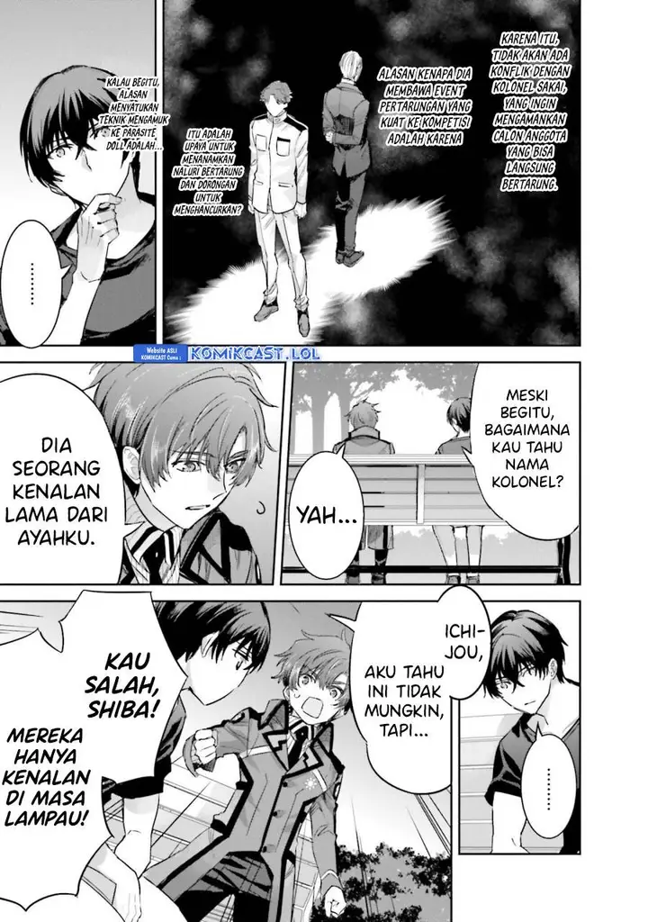 image-komik-mahouka-koukou-no-rettousei-steeplchase-hen-chapter-13-20/30