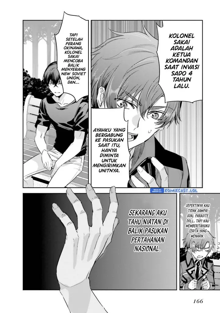 image-komik-mahouka-koukou-no-rettousei-steeplchase-hen-chapter-13-21/30