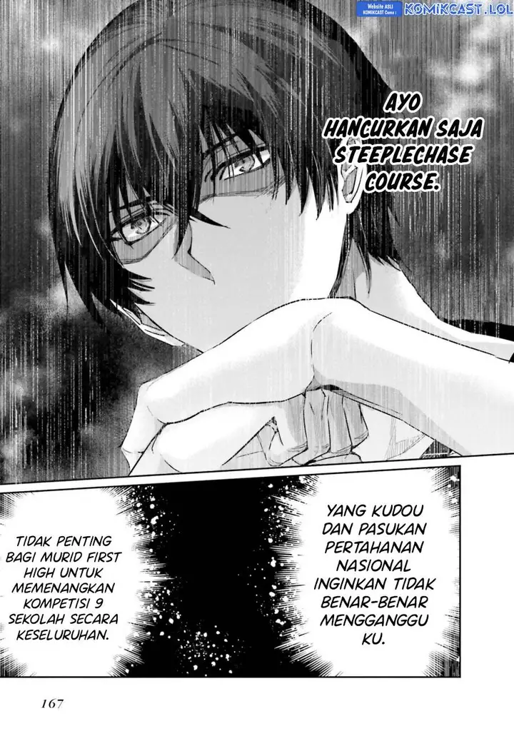 image-komik-mahouka-koukou-no-rettousei-steeplchase-hen-chapter-13-22/30